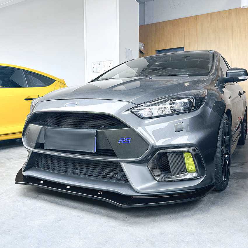 适用福特福克斯 Focus RS MK3 2015-2018 前杠前铲前唇外饰改装