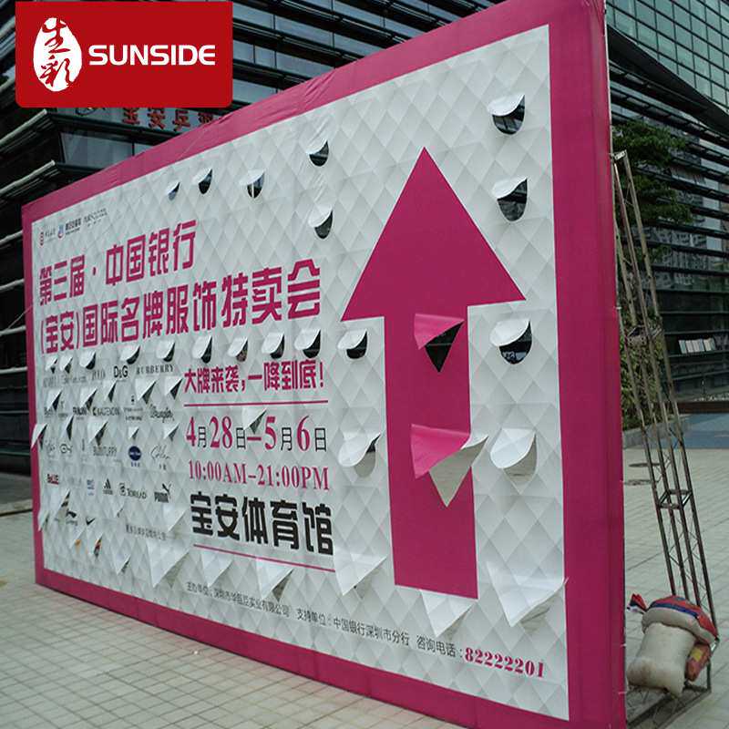 厂家供应热镀锌方管桁架 酒店舞台背景架 牢固抗风抗雨背景桁架