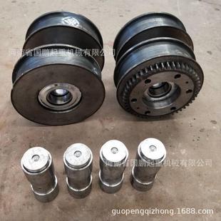 起重机LD150-500行车轮单梁大车行走轮龙门吊行走轮轨道轮