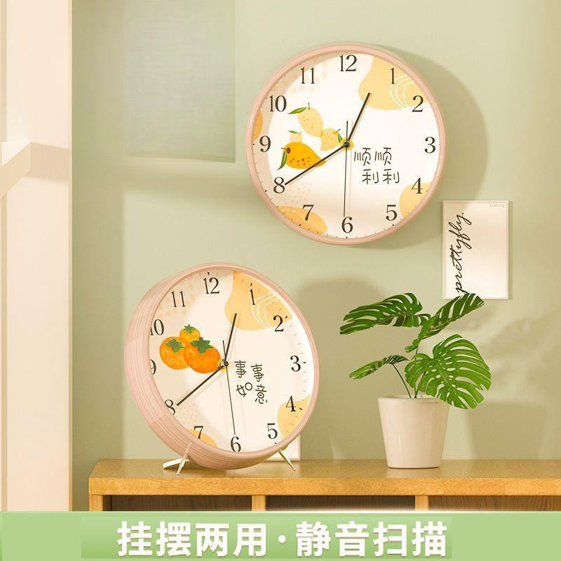 钟表台式客厅摆钟家用时尚摆钟大号坐钟台石英钟座钟桌面时钟摆件