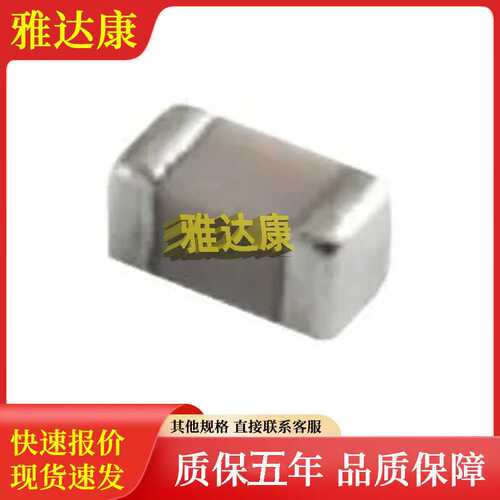 C315C112J3G5TA  C315C112J3G5TA7301  C315C120J3G5TA
