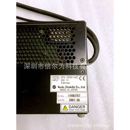 CPU3新电源换修贴片机电源