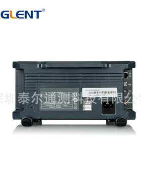 Siglent鼎阳SDS1204X-C示波器带宽200MHz4通道采样1G电子200M数字