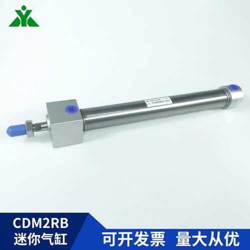 SMC型CDM2RB32-CDM2RB40-50-75-100-125-150Z方头不锈钢气缸CM2RB