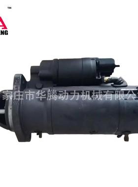 道依茨TCD2013 2012 BFM1013启动电机0118 3235 0118 3172 0118