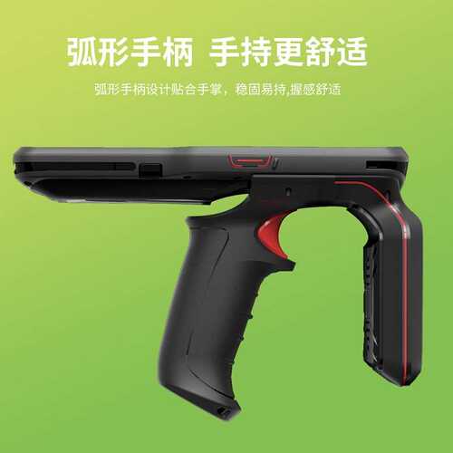 电力设备测温超高频无源RFID温度传感标签远距离读卡手持终端PDA