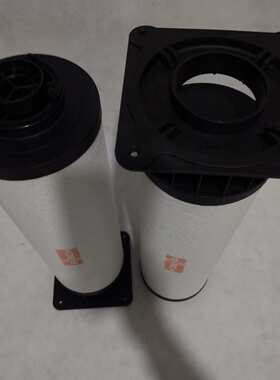 供应RD0200-0360A真空泵过滤器 532571826真空泵排气滤芯油雾滤芯