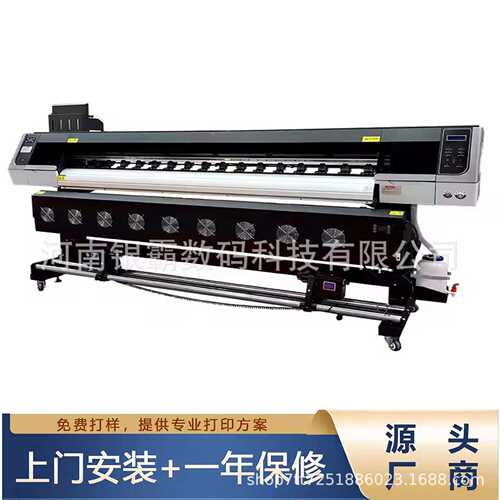 1.8米宽幅写真机帆布油画喷绘机广告喷绘布打印机 数字油画打印机