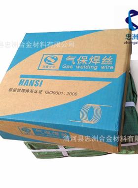 厂家气保耐磨焊丝YD212 规格可选 质量稳定 价格合理