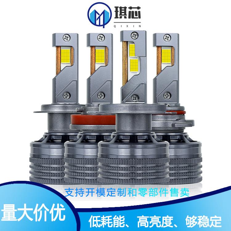 K20+遥控三铜管车灯三档功率：60W/90W/150W加爆闪模式大功率