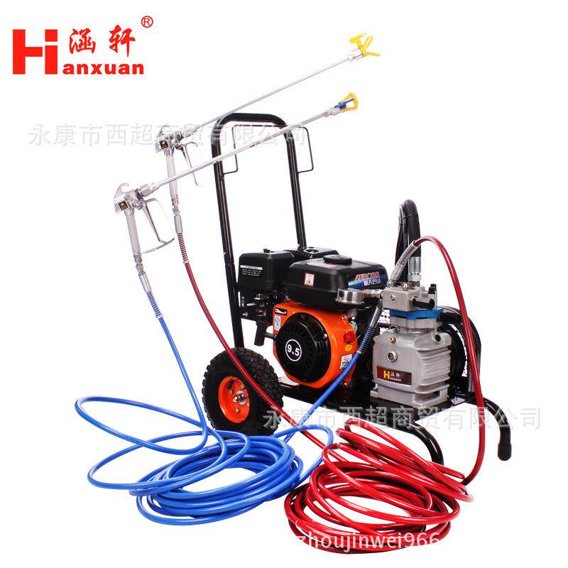 涵轩汽油高压无气喷涂机汽油机喷乳胶漆喷漆机涂料油漆喷涂机腻子