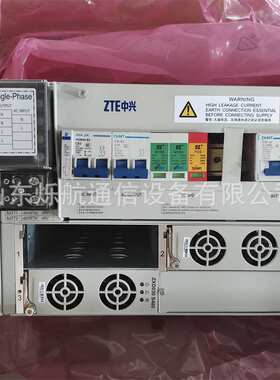 中兴嵌入式开关电源ZXDU58B121 中兴48V120A 高频开关通信电源