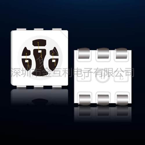 厂家直销 高亮 低光衰 5050贴片式LED灯 蓝光 LED5050超亮灯珠