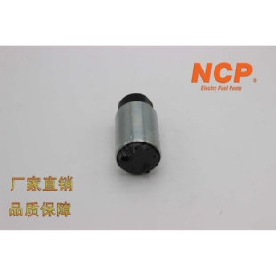 供应NCP燃油泵 汽车燃油泵 燃油泵23220-21132 日韩车系