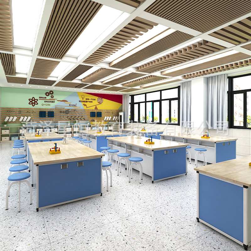中小学理化生科学实验室工作台物化生综合实验桌操作台演示实验台