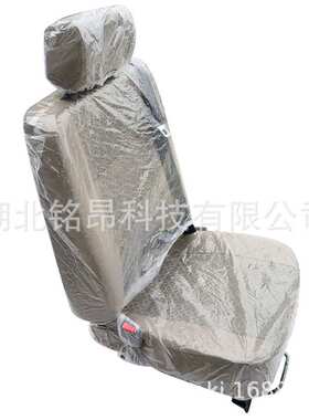 东风天锦EQ1120GA司机座椅总成6800010-C1114座椅运兵车主驾座椅