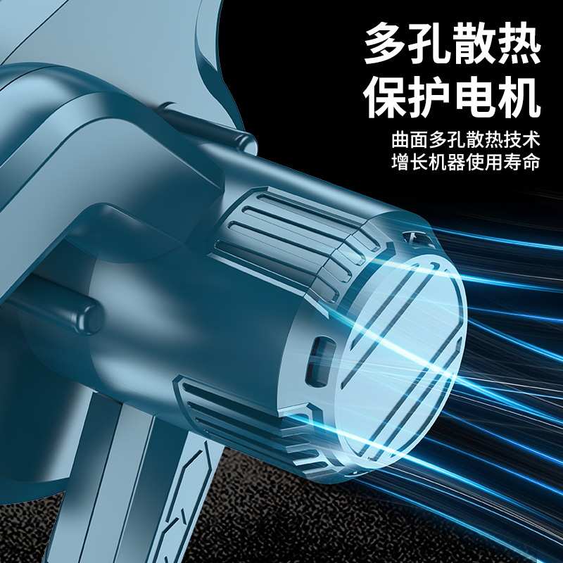 富格锂电吹风机电脑除尘器充电式吹灰机吹吸鼓风机便携净化空气