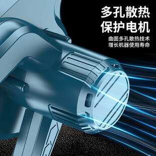 富格锂电吹风机电脑除尘器充电式吹灰机吹吸鼓风机便携净化空气