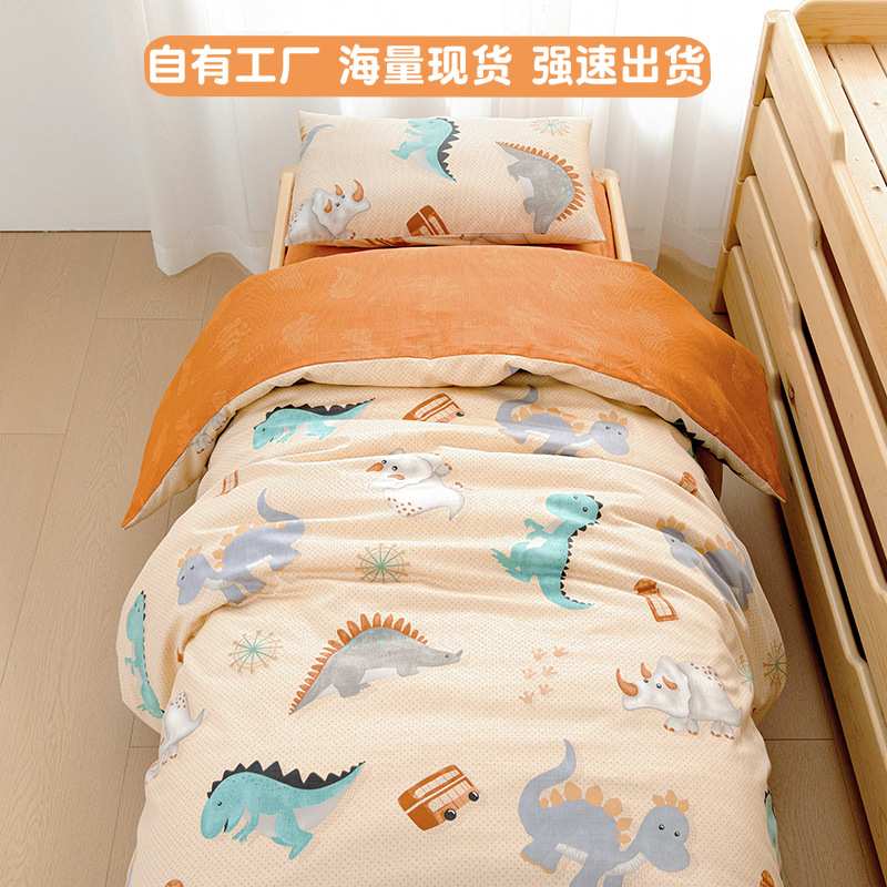 幼儿园被子三件套纯棉a类儿童床上用品被套床单6件套装午睡小被褥