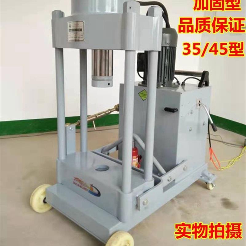 电动液压立轴拆装机转向节主销副轴羊角拉杆套拉臂气动压力机厂家