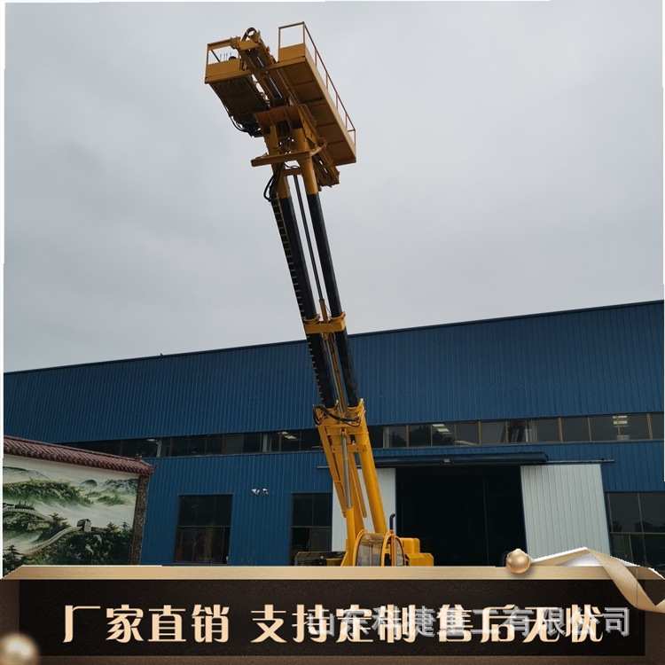 履带式锚索气动钻机固履带打孔机 露天工程加固锚索钻机