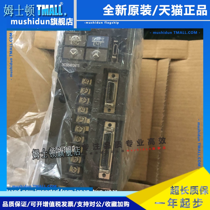 全新富士驱动Rys152S3-Lps/Rps/202S3/302S3/402/500/751/401/201