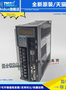 TA8481N0300/TA8481N0200/DA8481N0300/DA8481N0200多摩川驱动器