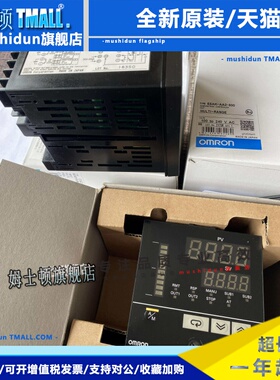 正品E5AK-AA2-500温控器E5AK-AA2B/TAA2/AA202FB/PRR2/AA202/-500