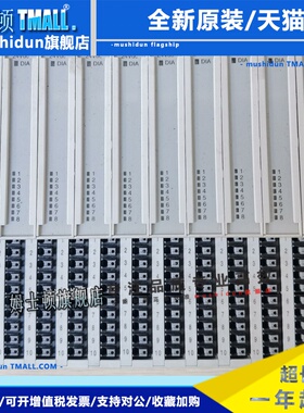 现货促销 原装拆机 图尔克 BL20-E-8DI-24VDC-P 6827227 实物照片