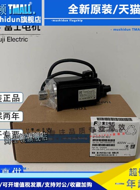 GYS101D5-RA2/HA2-B富士伺服电机GYS401D5-RC2/GYS751D5-HC2-B