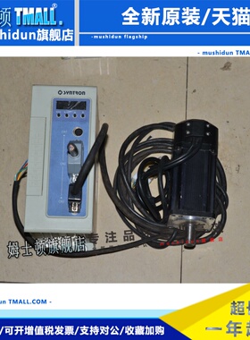 森创GS0020A/40A/75A/ 60/80CB020C/40/60/75-0200001718伺服电机