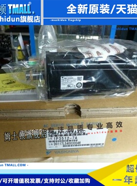 SGMJV/SGMAV-A5/01/01/02/04/08ADA/ADE/ADL21/61/41/C/6S/6E安川