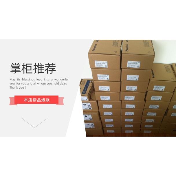 MSMA012A1B/MSM011A1A,MSM011A1N，MSMA3AZA1N询价