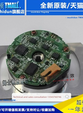 Sgmgh-09Aca61/6C编码器Utsih-B17Ck安川伺服电机编码器现货议价