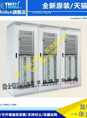 浙大中控JX-300XJX-300XPECS-100ECS-700授权软件狗PRO111OPC软件