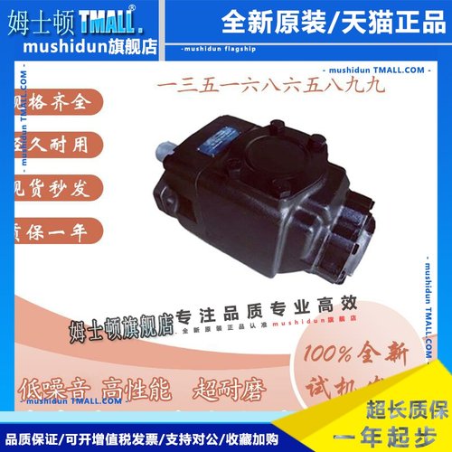 派克丹尼逊叶片油泵T6C/T6D/T6E双联泵T6CC/T6DC/EC/ED单泵/泵芯
