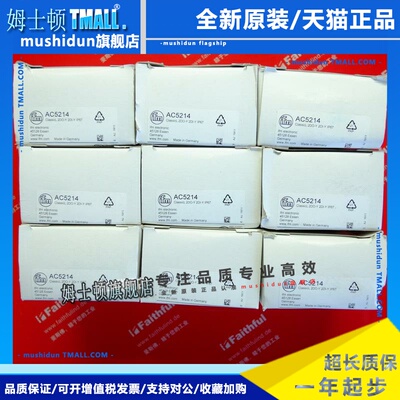 Ifm AC5214 易福门全新AS-I ClassicLine从站模块 2DO-Y 2DI-Y