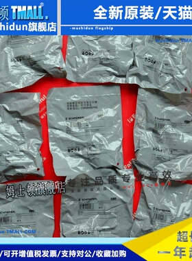 Schmersal 101113734 施迈赛全新安全开 关 BPS 300 BPS300