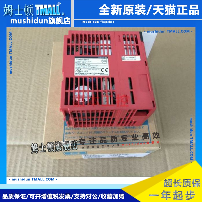 三菱Q61P/Q62P/Q63P/Q64P/Q64PN/Q61P-A1/Q61P-A2/Q61SP/Q64RPN电