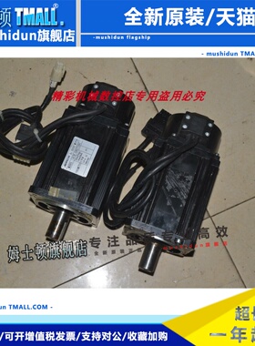众为兴QS6AA020M QS7AA020M ACH-08075DC ACH-09075DC 伺服电机。