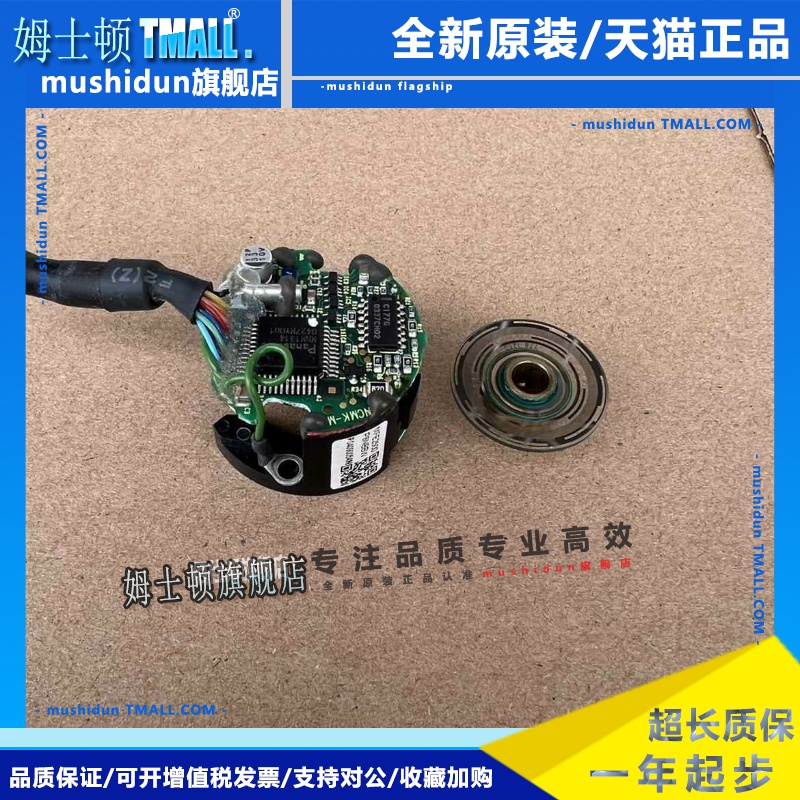 松下编码器MFE2500P8NX/P8ND/P8NV/P8LB/P8NCA/P8NBR/P8NBW/P4LB0