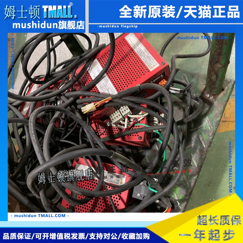 THK直线电机驱动器TD-045CU-200AC-G20S-1U-N电机2GLM20-2666075