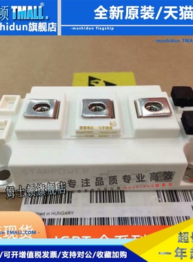 GT300HF120T2VH GD400HFT120C2SN GD300HFl120C2S GD200HFT170C2S