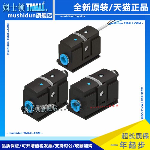 FESTO压力感测器SDE5-D10-V1-O-O1-O2-FP-C-Q6E-Q4E-P-M8 527467