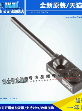 SICK西克接近传感器IQ04-1B5PSKW2S订货号6042017施克接近开关
