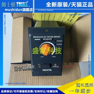 5GC15K 5IK60RGU CW2 原装 5TK20GN 东方OM调速电机5IK40RGN