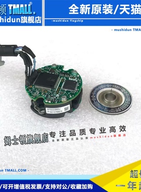 松下编码器MFE0020B8SE/B8SU/B8SW/BASC/BASV/BASDD/BASDA/B/C