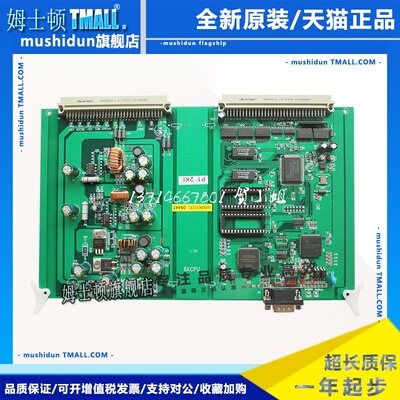 2BP-S600-CPU 6KCPUC3 6KCPU 弘讯6000电脑CPU板 海天注塑机配件
