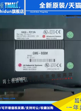 LS产电 K3P-07AS/GM6-PAFA/G6I-D24A/G6I-D22A/G6Q-TR4A/G6Q-RY2A