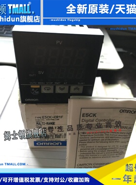 正品E5EK-AA2/PRR2-500 E5EK-AA2/AA2B/AA2F/AA202 E5CK-AA1/-500